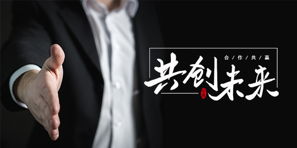 山东世纪恒帆机械设备有限公司